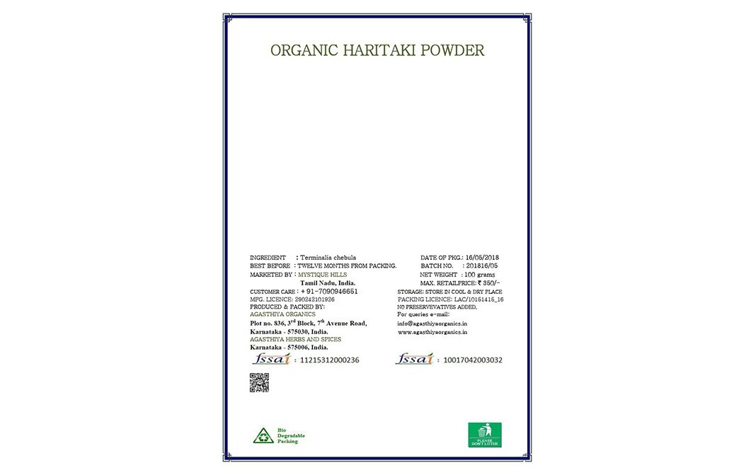 Mystique Hills Organic Haritaki Powder    Box  100 grams